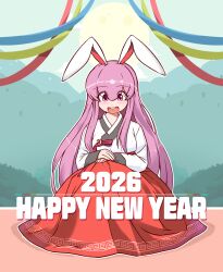 reisen udongein inaba from touhou by mirae somang