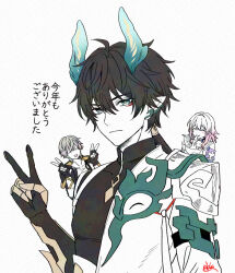 caelus (honkai: star rail) from honkai: star rail by rikko157