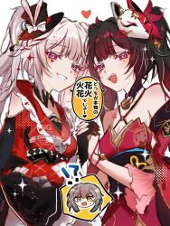sparkle (honkai: star rail) from honkai: star rail