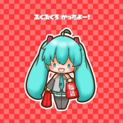 hatsune miku from vocaloid