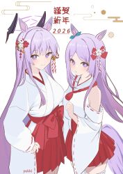 mejiro mcqueen (umamusume) from blue archive