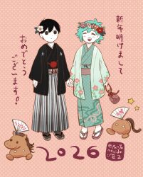 basil (headspace) (omori) from omori