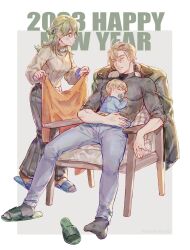 dimitri alexandre blaiddyd from fire emblem by tachi (tachibana)