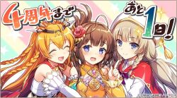 dmm fan art