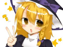 rei (cookie) from cookie (touhou)