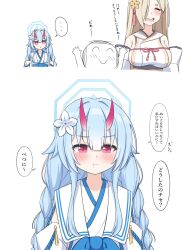 chise (blue archive) from blue archive