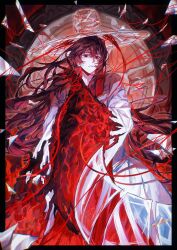 yi sang (project moon) from limbus company