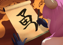 aura (sousou no frieren) from sousou no frieren