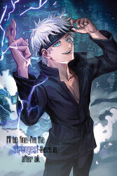 gojou satoru from jujutsu kaisen by kevin yan