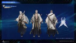 sephiroth from final fantasy