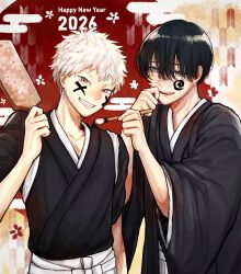 indou hikaru from hikaru ga shinda natsu