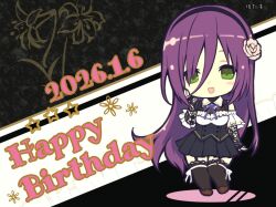 maki wakana from assault lily