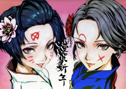 niijima sae from persona