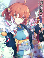 fou (fate) from fate/grand order by saipaco