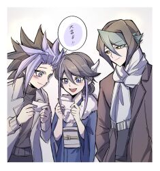 kurosaki ruri from yu-gi-oh!