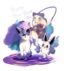 eevee from pokemon by banchiku