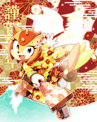 trip the sungazer from sonic (series)