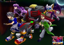 e-123 omega from sonic (series)