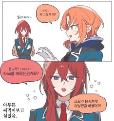 suou tsukasa from ensemble stars! by eichi turnr