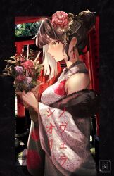 shiori novella from hololive