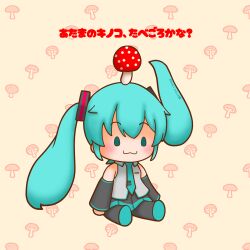 hatsune miku from vocaloid