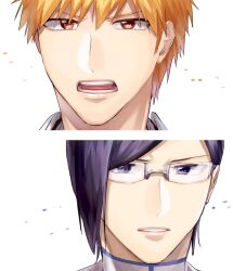 ishida uryuu from bleach
