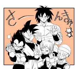 broly (dragon ball super) from dragon ball by senka-san