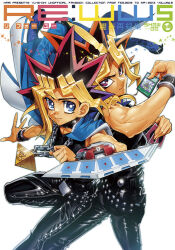 muto yugi from yu-gi-oh!