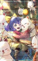 eiko carol from final fantasy
