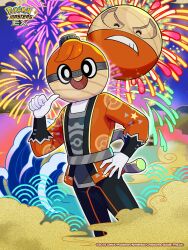hisuian electrode from pokemon