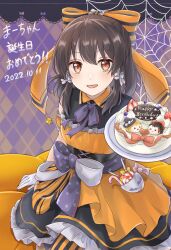 hakurei reimu from halloween