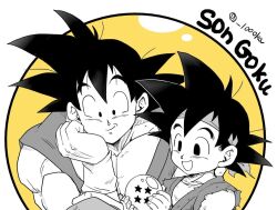 son goku from dragon ball by senka-san