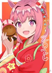 haru urara (racehorse) from umamusume