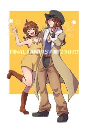 irvine kinneas from final fantasy