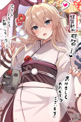 rensouhou-chan from kantai collection by giraffe (ilconte)