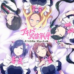 yumechi (akiba maid sensou) from akiba maid sensou