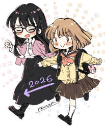 himawari-san (character) from himawari-san by sugano manami