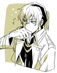 bak chang from d.gray-man