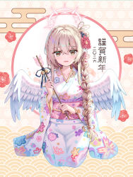 nagisa (blue archive) from blue archive