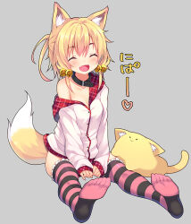 nekojirou from original by chiri (atlanta)
