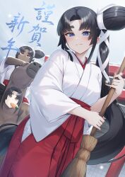 ushiwakamaru (fate) from fate/grand order