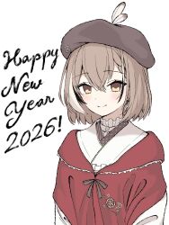 nanashi mumei from hololive