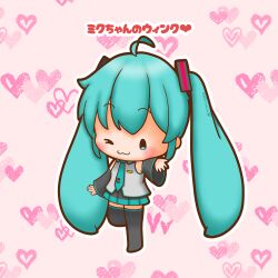 hatsune miku from vocaloid
