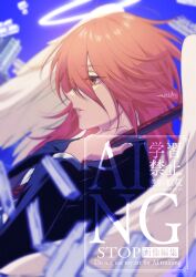 angel devil (chainsaw man) from chainsaw man