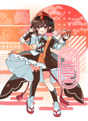 shameimaru aya from touhou by shirocha tei