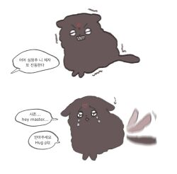 renzha fanpai zijiu xitong fan art