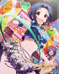 miura azusa from idolmaster million live! theater days