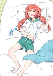 Booru post from safebooru.org