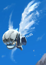 bagon from pokemon