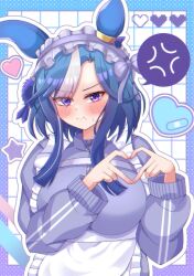 admire groove (umamusume) from umamusume